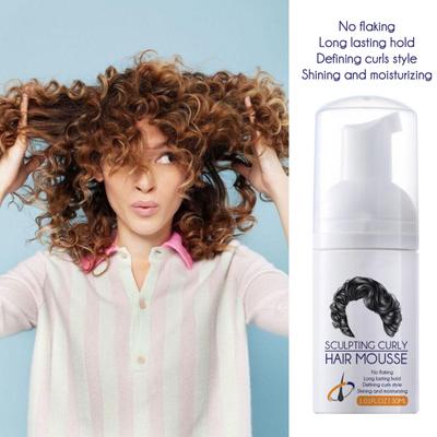 Beauty Hair Boost Cream Shiny Strengthen Elasticity Liquid Curl Hairs Defining Perfect Booster