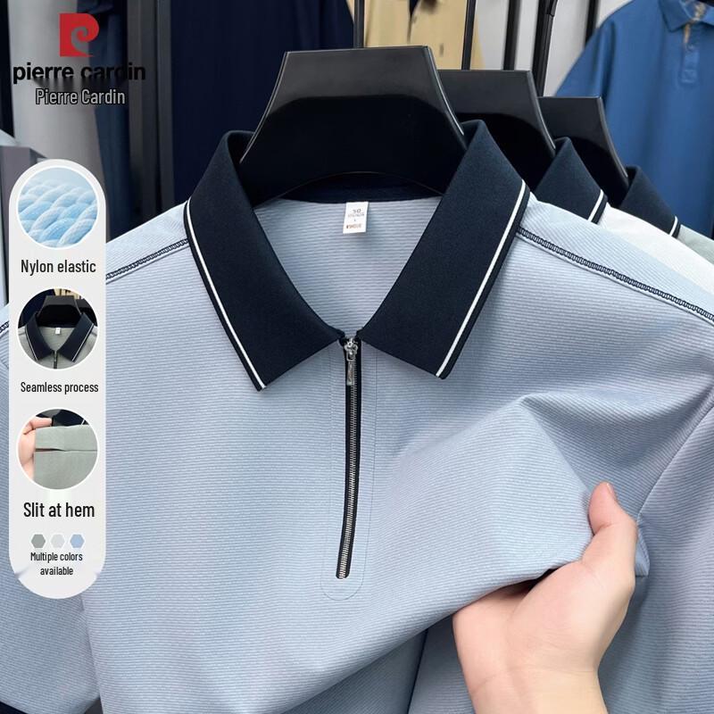 Pierre Cardin Men s Seamless Ice-Cool Polo T-shirt 3XL/190
