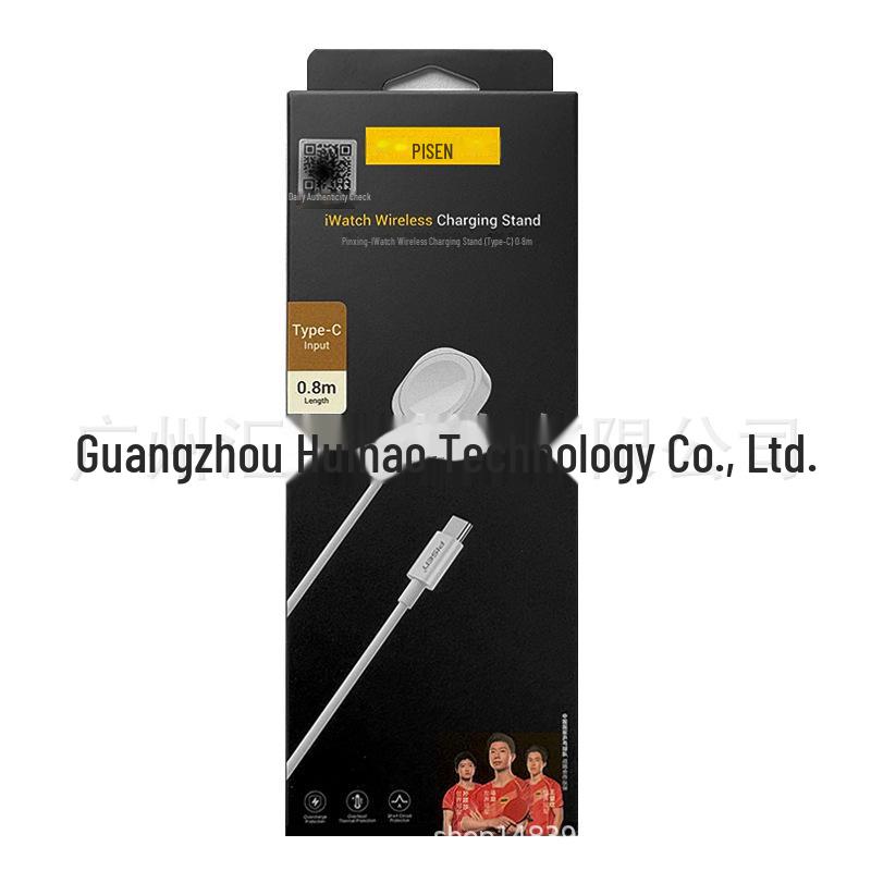 

Беспроводное зарядное устройство PISEN для Apple Watch S1-5: Быстрая зарядка с 8 точками магнитного притяжения