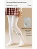 2025 Autumn-Winter Girls' Brushed Letter Leggings: Versatile White Elastic Tights