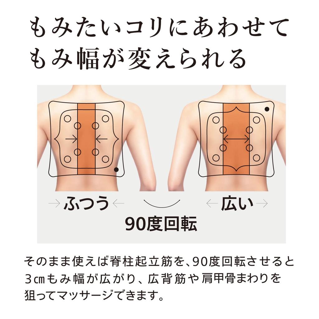 ATEX Lourdes Premium Massage Cushion for Neck, Waist, Shoulders, and Back, Double Massage®, Orange Brown, AX-HC319br