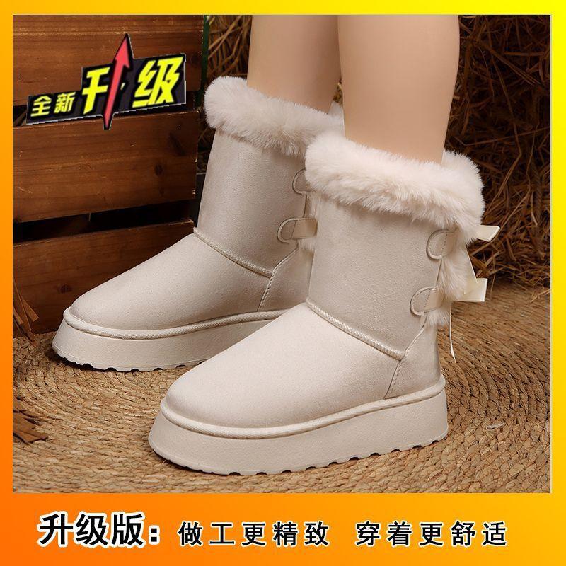 Cotton Shoes Internet Celebrity Warm Versatile Non-slip Foreign Trade Snow Boots Women Fleece Thickened 2025 Autumn and Winter New