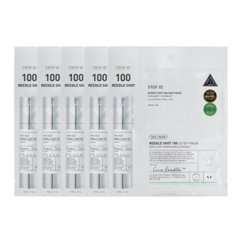 

VT Reedle Shot 100 2 Step Mask 5 шт 5pcs