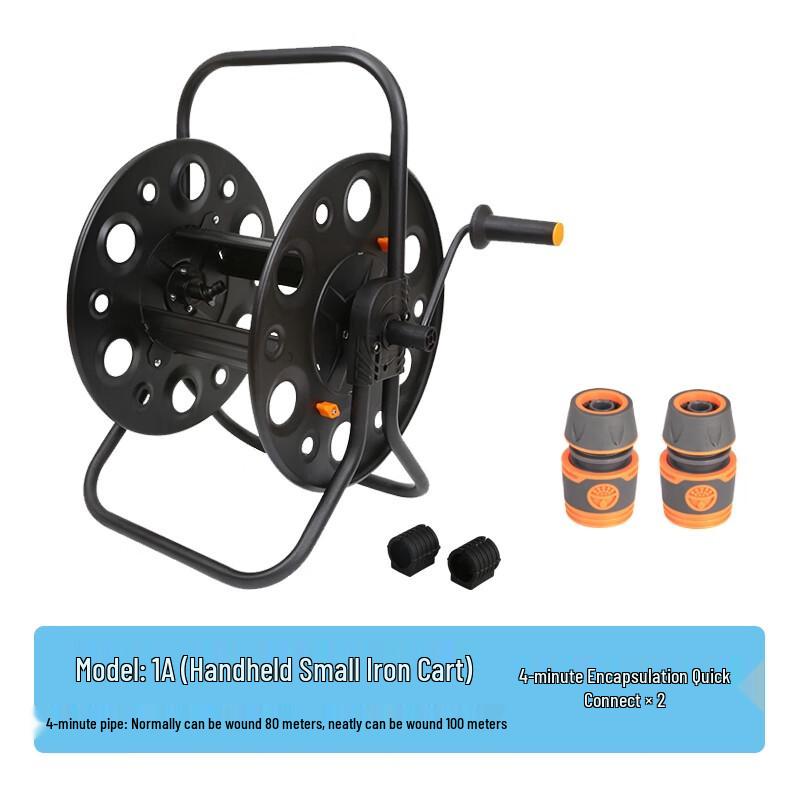 Metal Hose Reel Cart