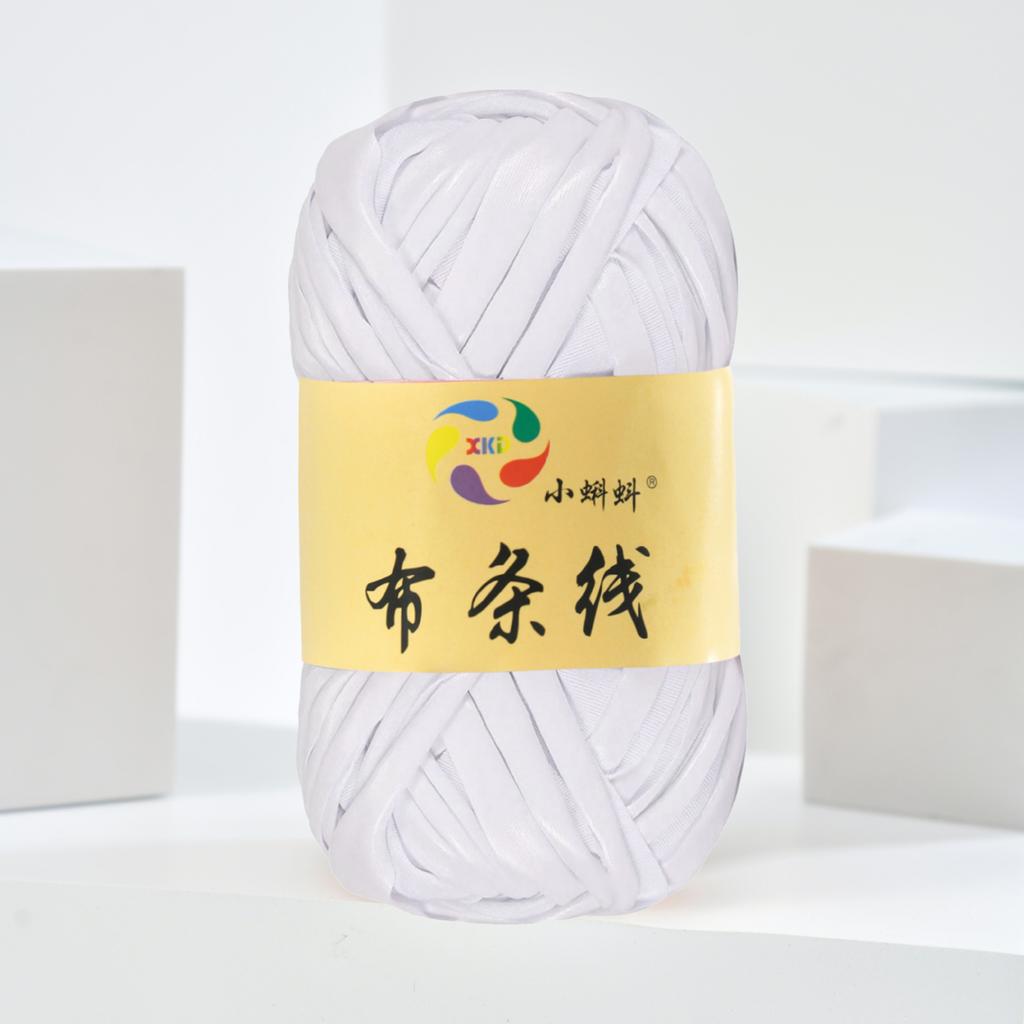 Needlework Crochet Yarn Metallic Texture Cloth Stripe Line Personalized Woolen Thread DIY Knitting Bag Glowing Shiny Leather Material Thread Dough