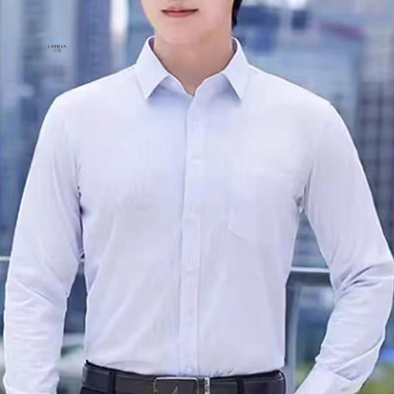 Chi Han Men s Agricultural Workwear Collection XL