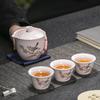 Ru Kiln Travel Tea Set, One Pot, Three Cups, Portable Bag, Car Outdoor Tea Set, Portable Products, Simple Souvenir