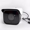 Dahua 720P HD Analog AHD Security Camera CN plug (adapter included)