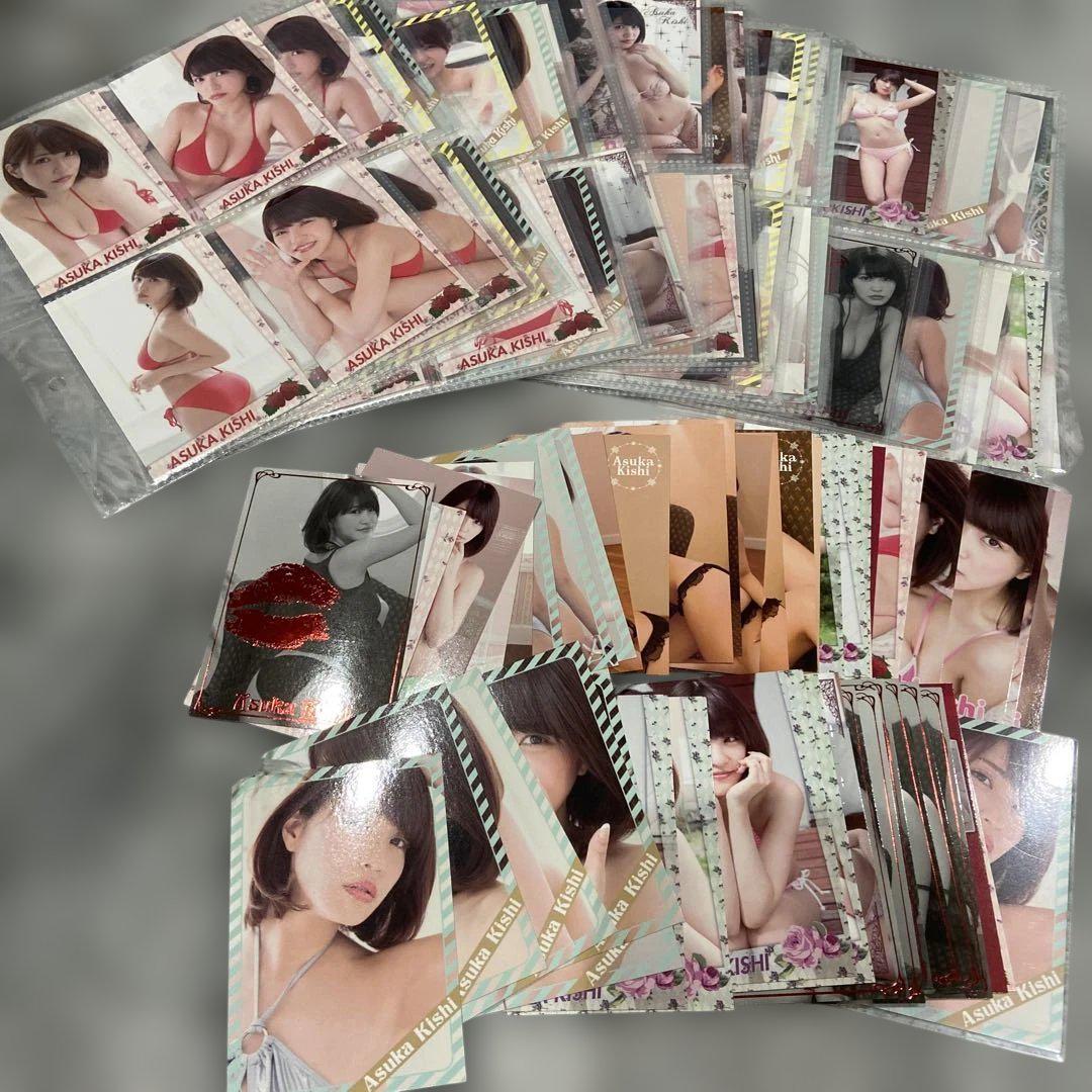 

[USED] Asuka Kishi trading card idol gravure