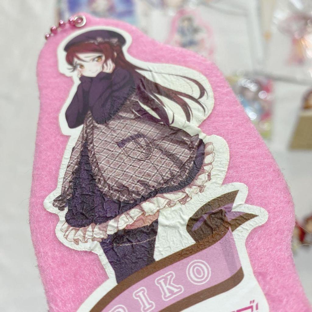 Used Love Live! Riko Sakurauchi goods bulk sale
