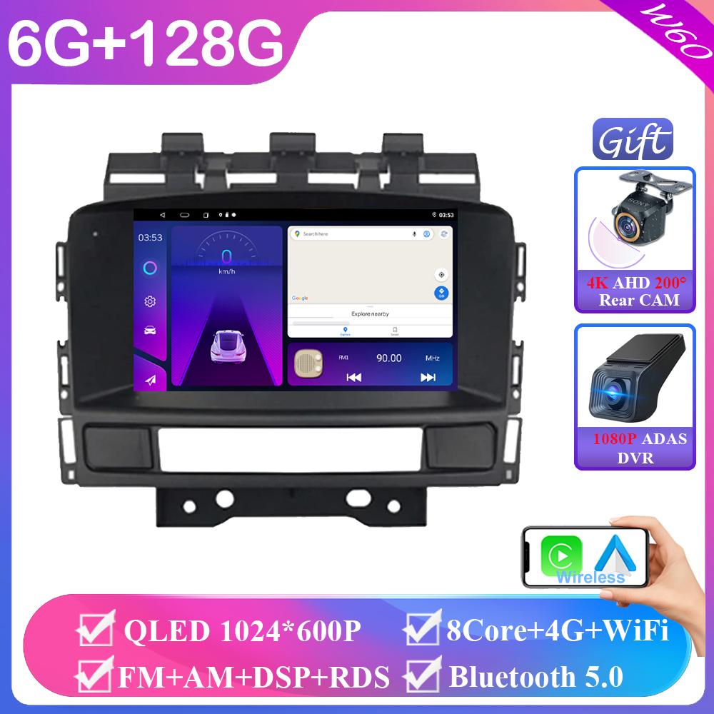 Android Auto Pentru Buick Excelle GT XT Opel Astra J 2011 2012 Auto Stereo Radio Multimedia Player Unitate Principală GPS 4G BT Carplay QLED