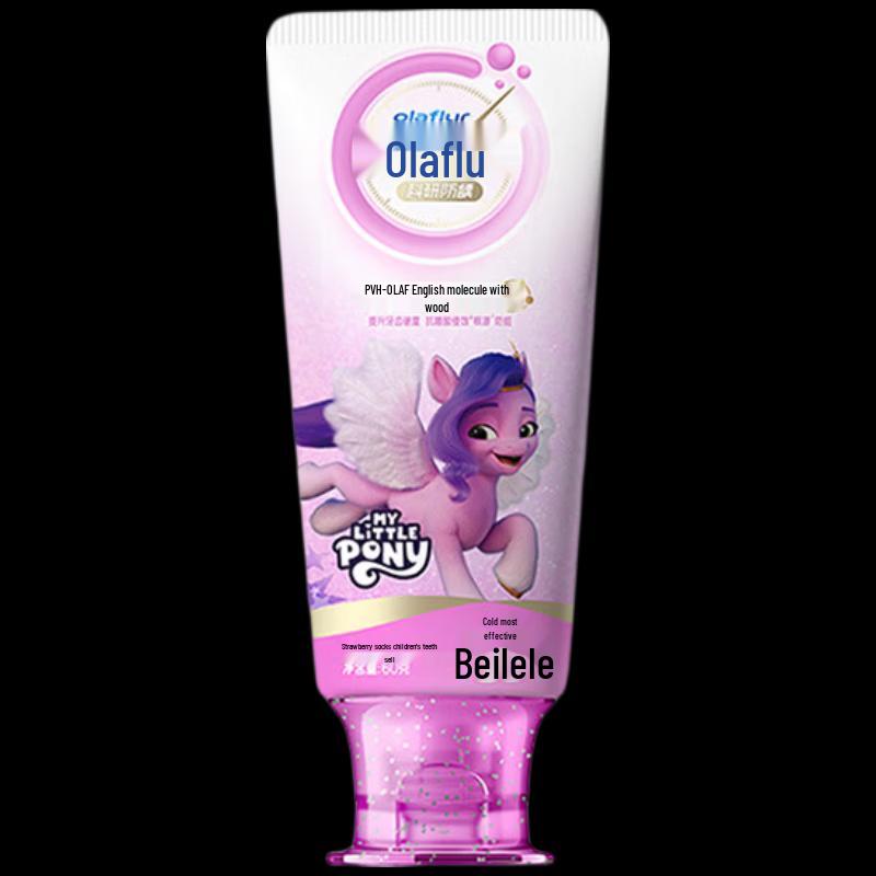 

Leng Suan Ling Bei Le Le Kids Fluoride Toothpaste