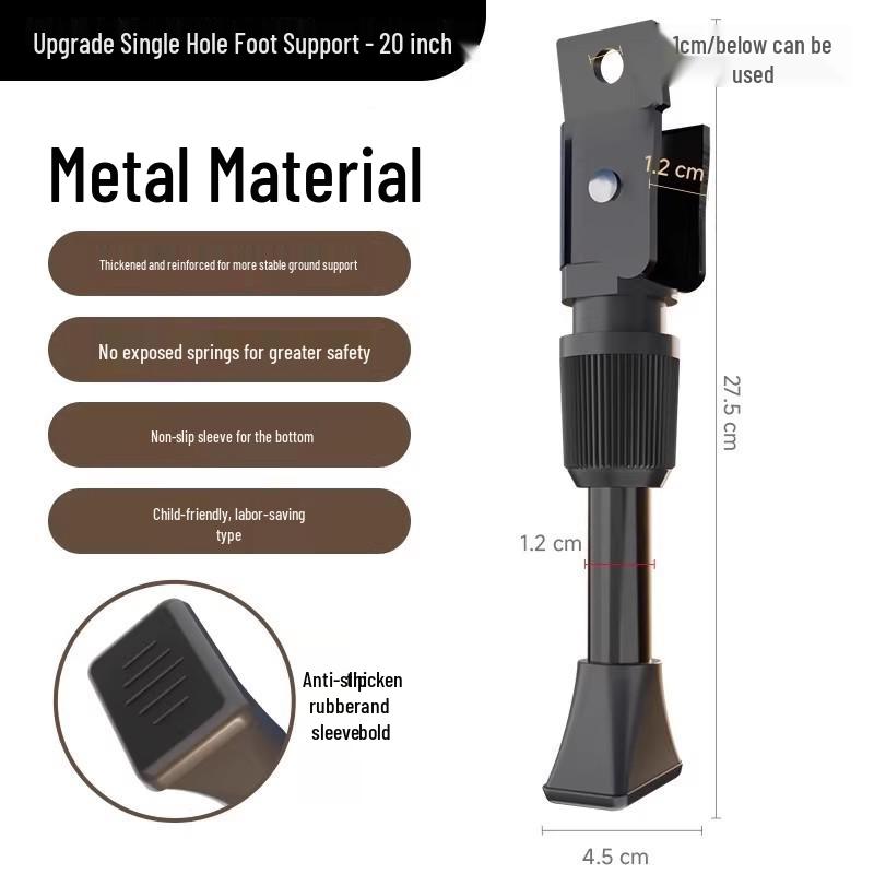 Children s Bicycle Kickstand & Stroller Support Rack with Full Accessories for 14 /16  Models Default