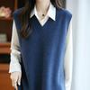 2025 Women's Pure Wool Knit Vest - Autumn/Winter Sleeveless Sweater, Perfect for Layering