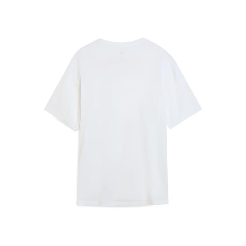PUMA Men's Cooling UPF50+ Loose Fit Short Sleeve Sport T-Shirt 690192