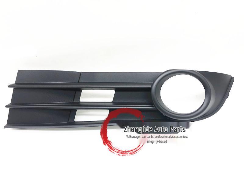 05-15 Touran Nebelscheinwerferabdeckung Zierleistenhalterung