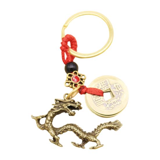 Retro Copper Keychain Pendant with Five Emperors Money Feng Shui Twelve Animal Charm Good Fortune Red Rope Key Chain Bag Car Accessory