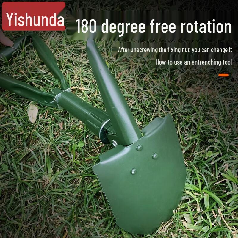 Yishunda Outdoor & Survival Gear