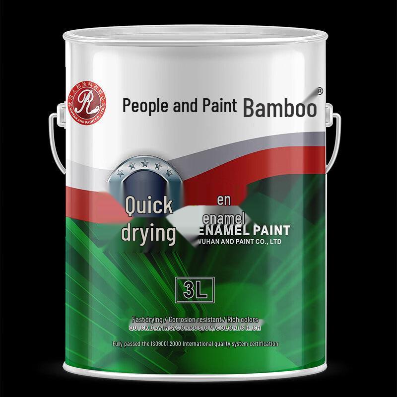 Renhe Silver Powder Paint