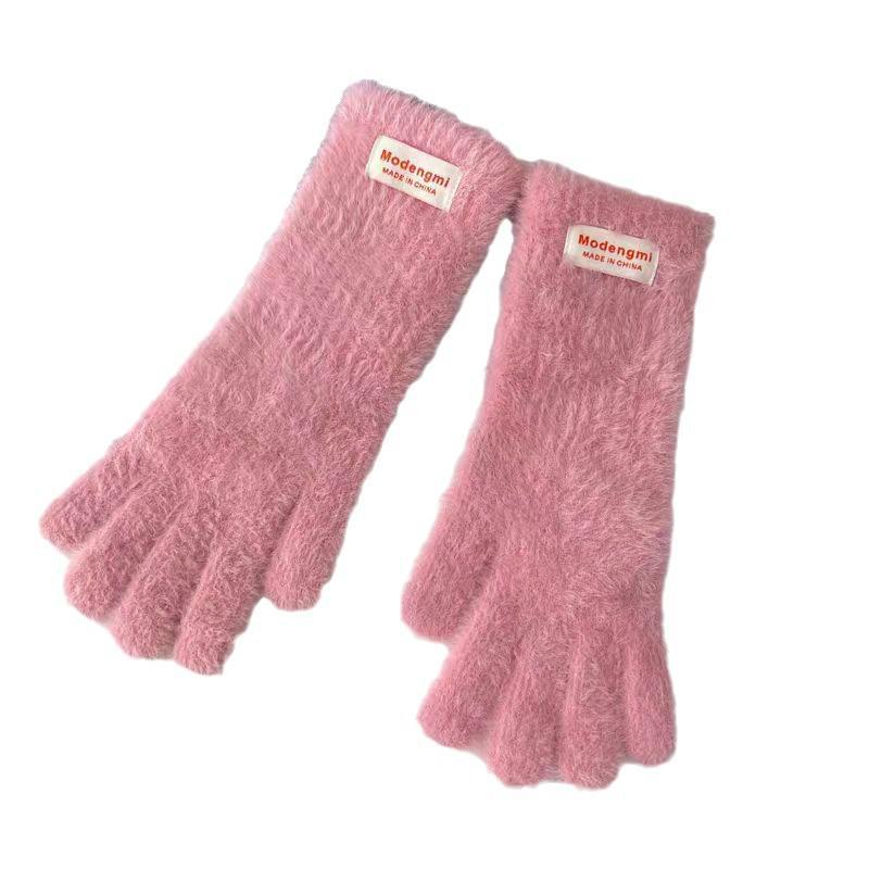 2024 Women's Winter Knit Fingerless Touchscreen Cycling Gloves – Korean Style