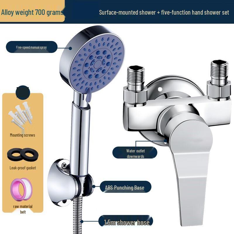 Xuanyong Wall-Mounted Shower Faucet and Pressurized Stainless Steel Set