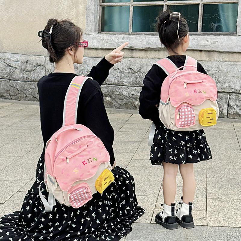 Stylish And Cute Childrens Backpack For School With Comfortable Air Cushion Straps