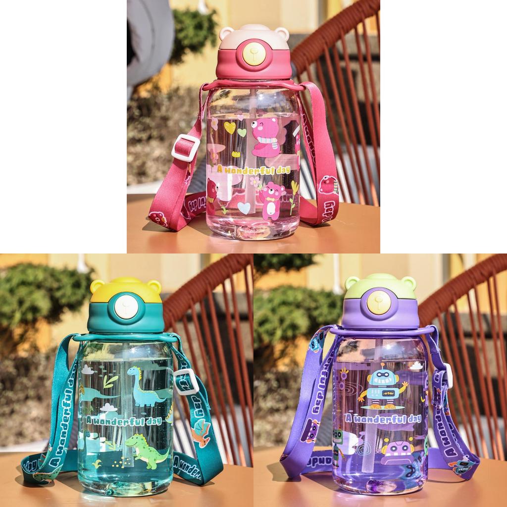 Cartoon Childrens Water Bottle With Carry Strap Made Of Pc For Kids Gift