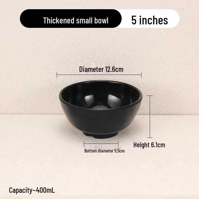 Jingyu Black Melamine Rice Bowls, 5-inch (Set of 10)