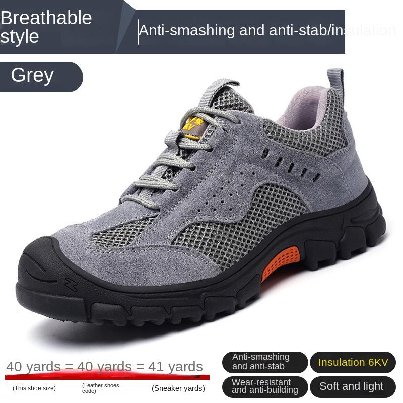 

Дышащая рабочая обувь, противоударные и противопрокольные защитные ботинки, изоляционные ботинки 6 кВ 46