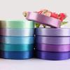 Satin Silk Ribbon Strip - 1.5cm (15mm) Width for Cake & Packaging