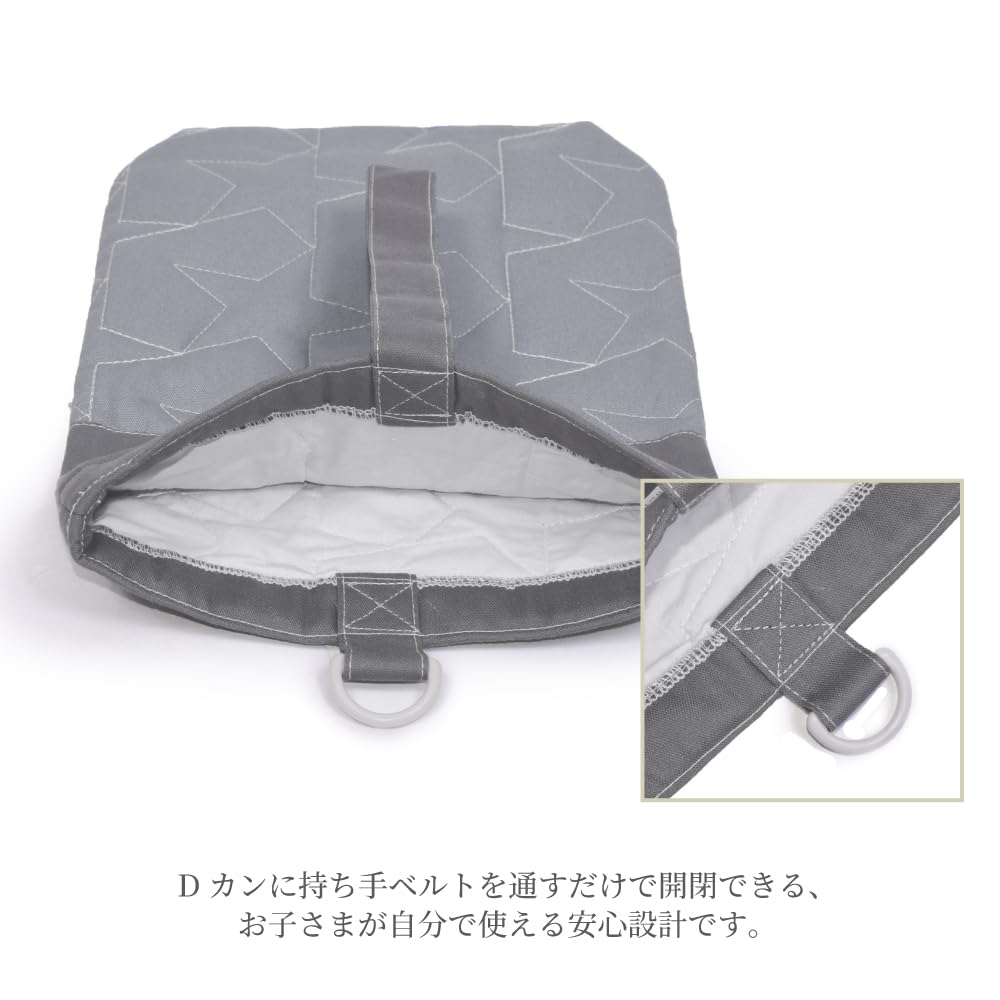 COLORFUL CANDY STYLE Shoe Case with Gusset 2026 Tartan Size [Spring Model] Water-Repellent, Lightweight, Check/Dark Green, Water-Repellent,