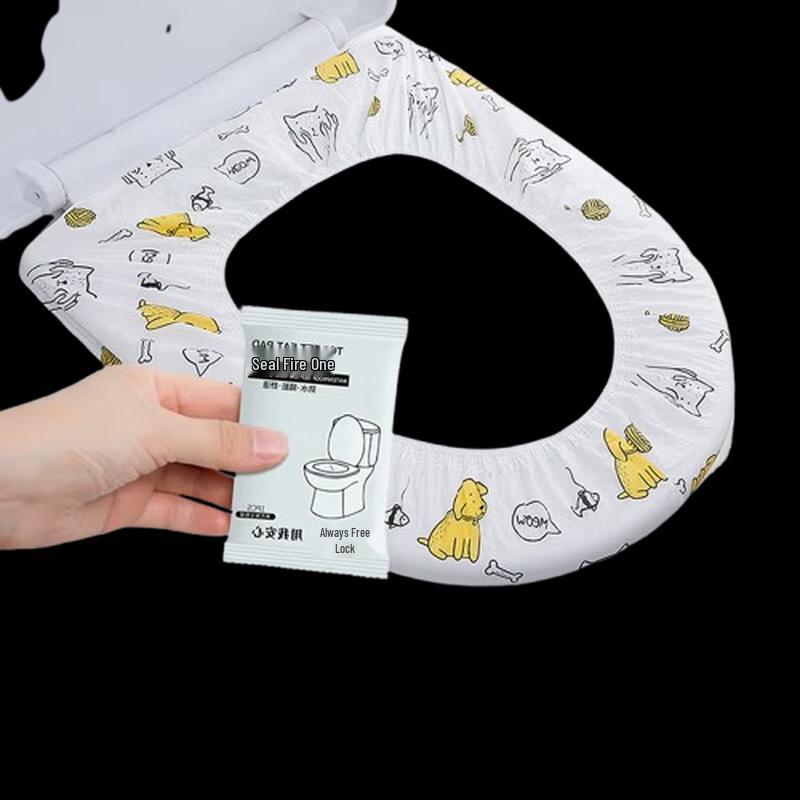YOUAO Disposable Printed Toilet Seat Covers (40-pack)
