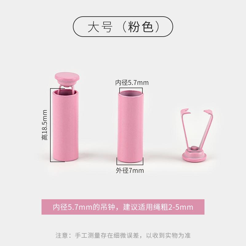 Metal Bell, Metal Rope Buckle, Hoodie, Pants, Hat Rope Buckle