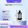 Hongpeng Lingdun FPV Image Transmission Fiber Module