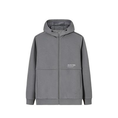 Minimalist Letter Zipper Hooded Versatile Casual Jacket Men Jacket 952537701-3