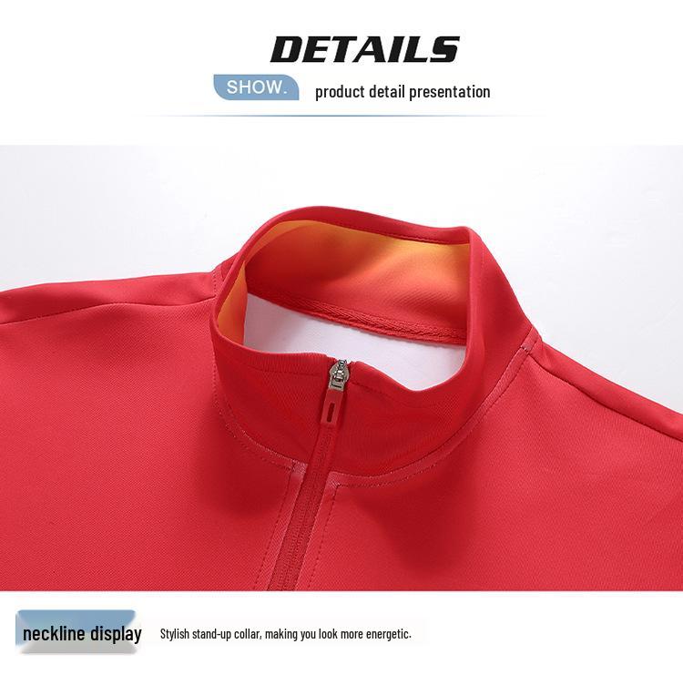 2023 China National Team Training and Running Sports Uniform