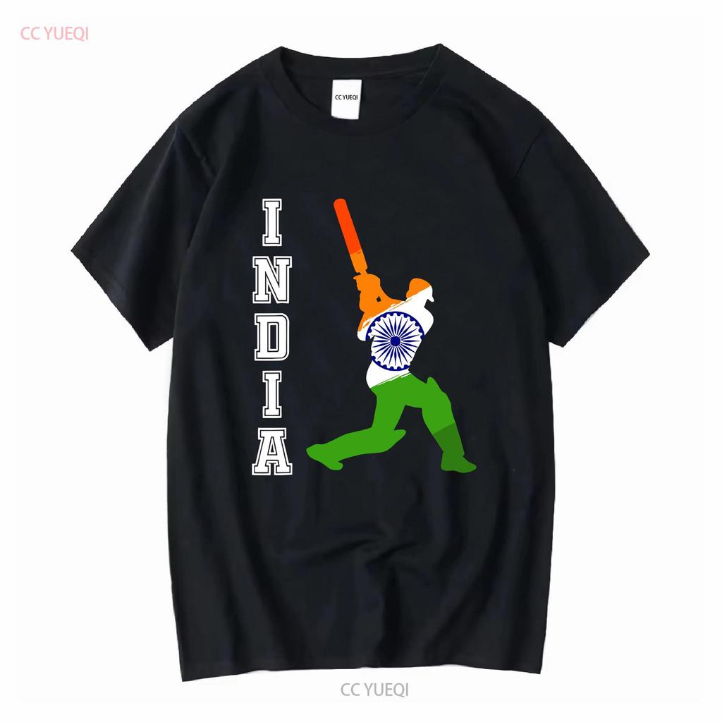 Indian Cricket Jersey India Team Lover Supporter T Shirt SweaT 16721 vintage Washed Casual Soft Stylish Slightly Unisex