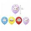Colorful Simulated Bun Birthday Party Decoration Set Decoration Balloon Themed Banner Cupcake Toppers Gift