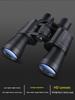 Binoculars High Magnification Professional Mobile Phone Concert Kids Boy Bird Watching Night Vision Portable Telescope