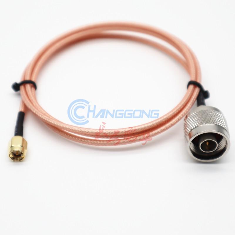 

SMA-J Male to N-J Male Adapter Cable, RG316 15cm Cable