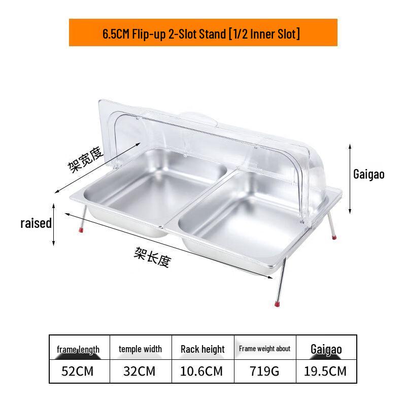 Anmu Stainless Steel Multi-Compartment Buffet Tray