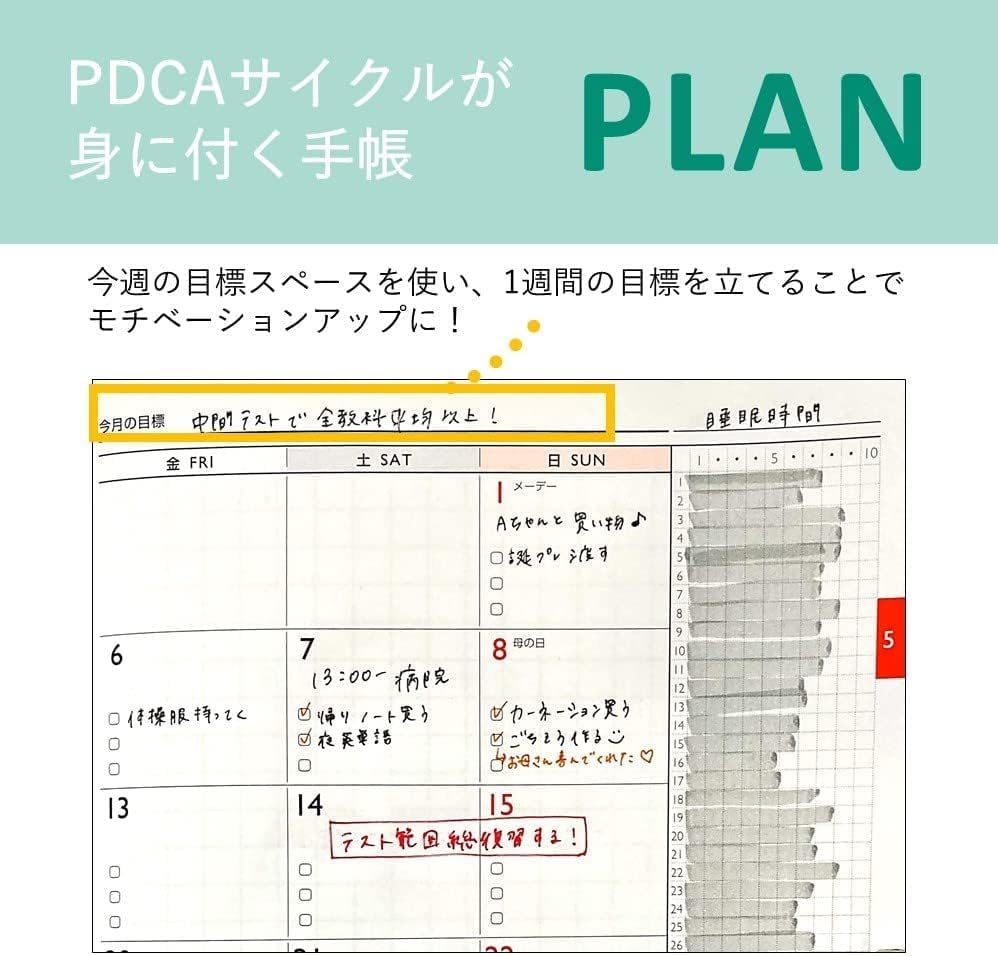 NOLTY April Schola R9212 Planner, 2026, Start, A5, Monthly, Vista,