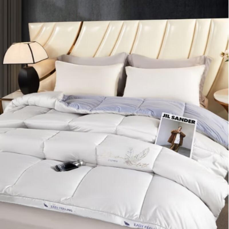 

Jinsili Zero Pressure Down Comforter