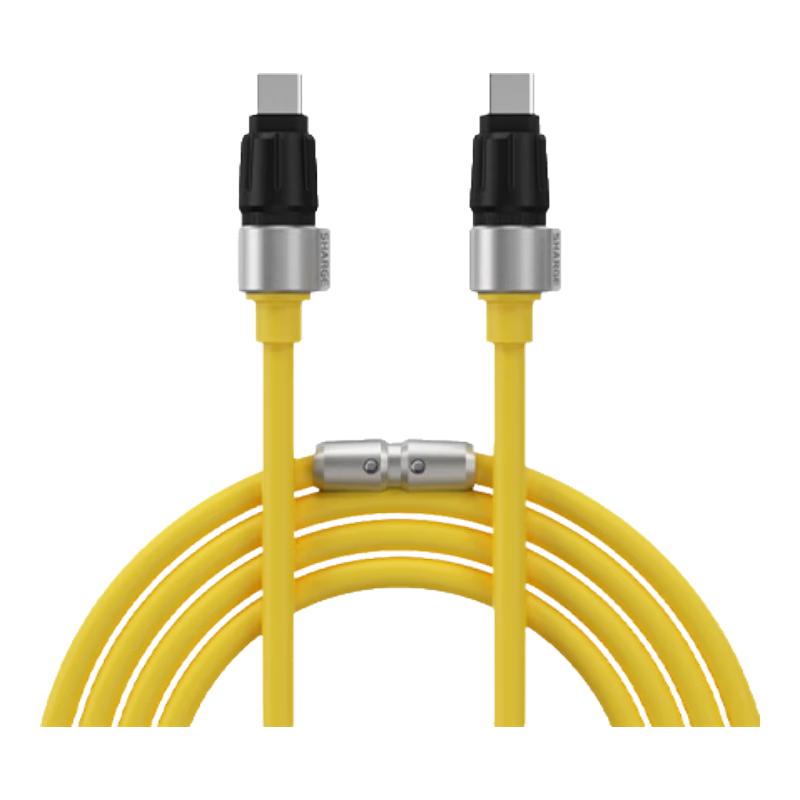 SHARGE 240W Type-C Liquid Silicone Fast Charging Cable
