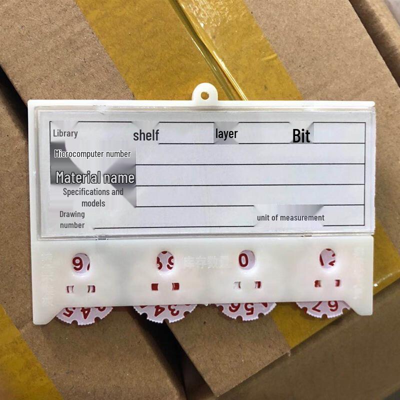 WEZHO Сильная магнитная полка-этикетка