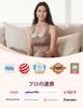 Momcozy S9 Pro Electric Breast Long USB LED Portable Electric Breast 2 9 Adjustable Set of Gray Hands-Free Pump, Life, Charging, Display, Pump, Modes,