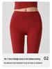 High Waist Nude Antibakterielle Micro Flare Yogahose - Schlankmachend, Hüfthebend, Hoher Schnitt für Damen