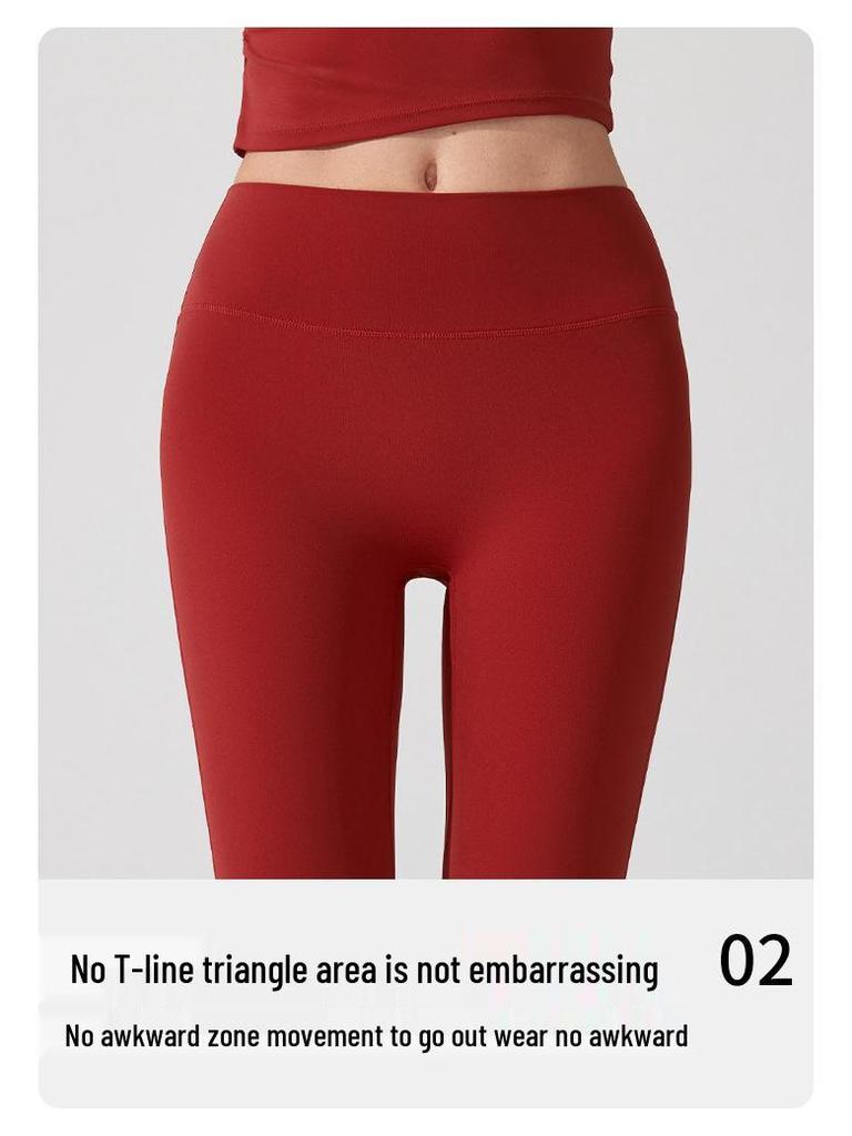 High Waist Nude Antibakterielle Micro Flare Yogahose - Schlankmachend, Hüfthebend, Hoher Schnitt für Damen