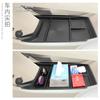 Armrest Box Storage Box Central Control For Haval H6 2024 in The Car Lower Layer Modification Storage Box Storage