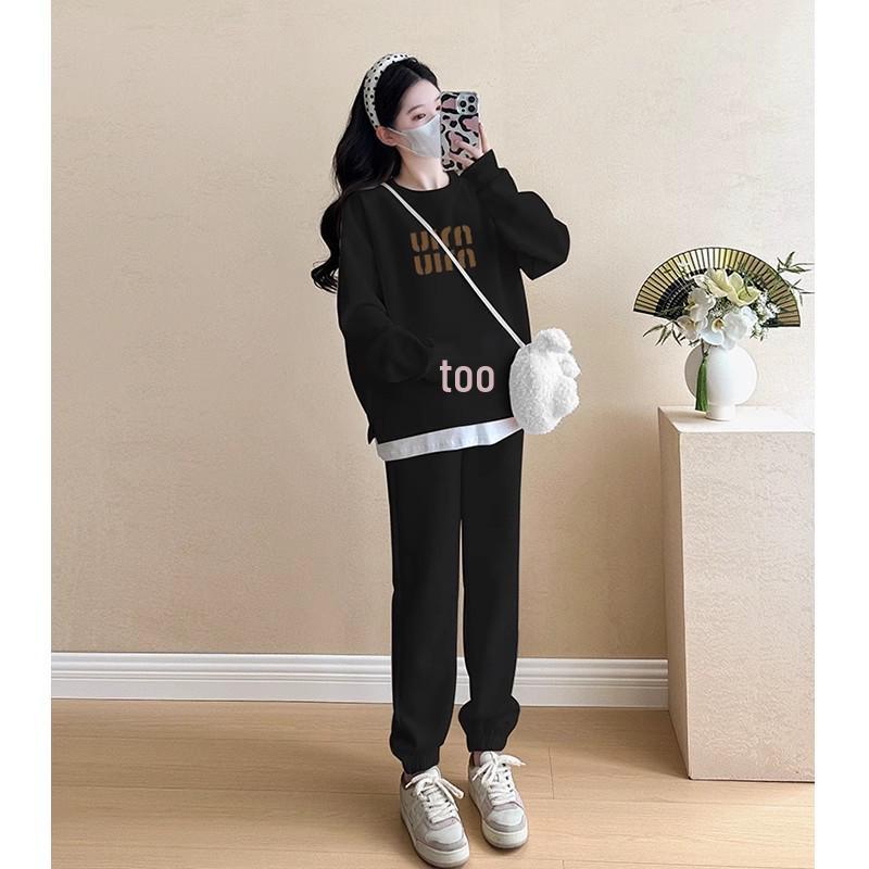 Trendy Maternity Two-Piece Sweatshirt Set - Stylish Casual Sportswear for Spring & Autumn 2025